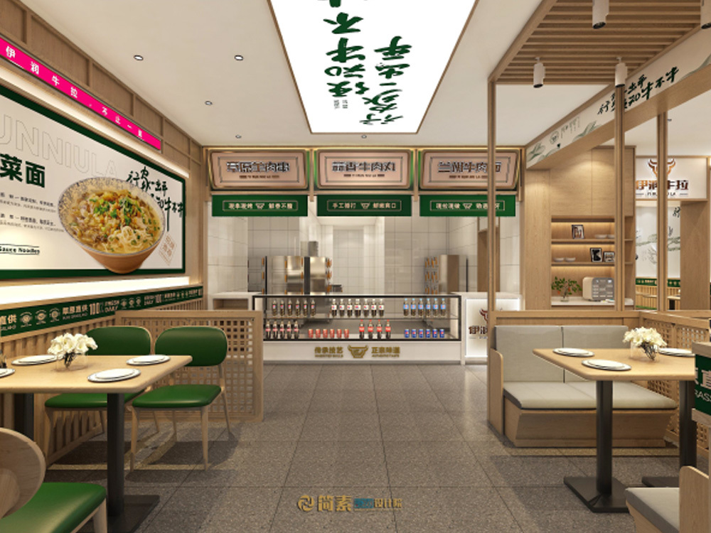 门店展示2