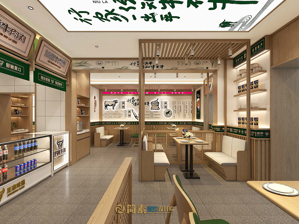 门店展示3