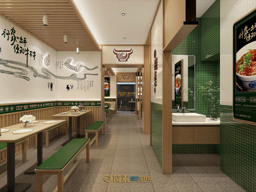 门店展示7