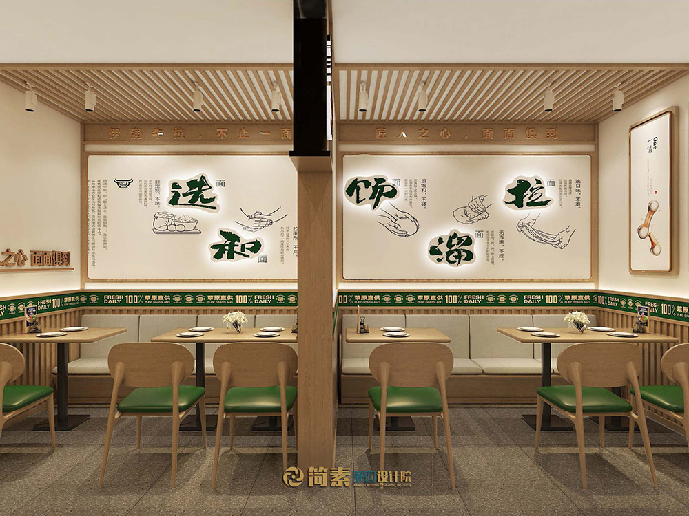 门店展示8