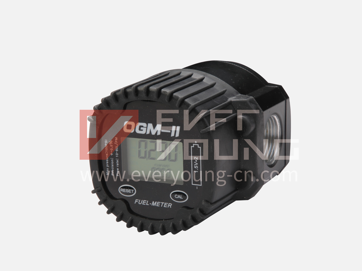 Gear Flow Meter Heavy Duty