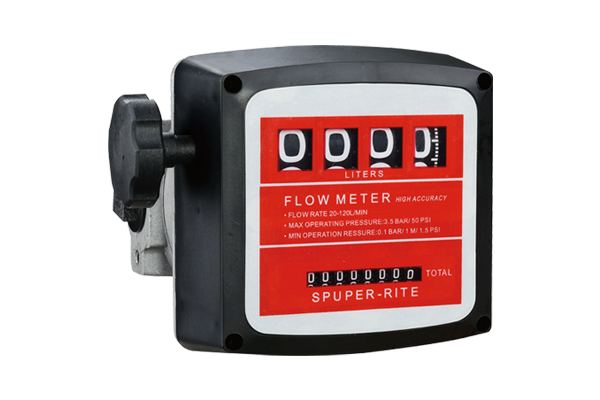 FUEL METERS