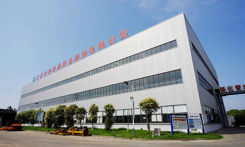 公司简介
