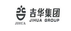 江苏吉华化工有限公司