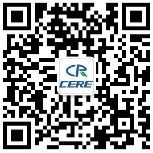 微信公众号