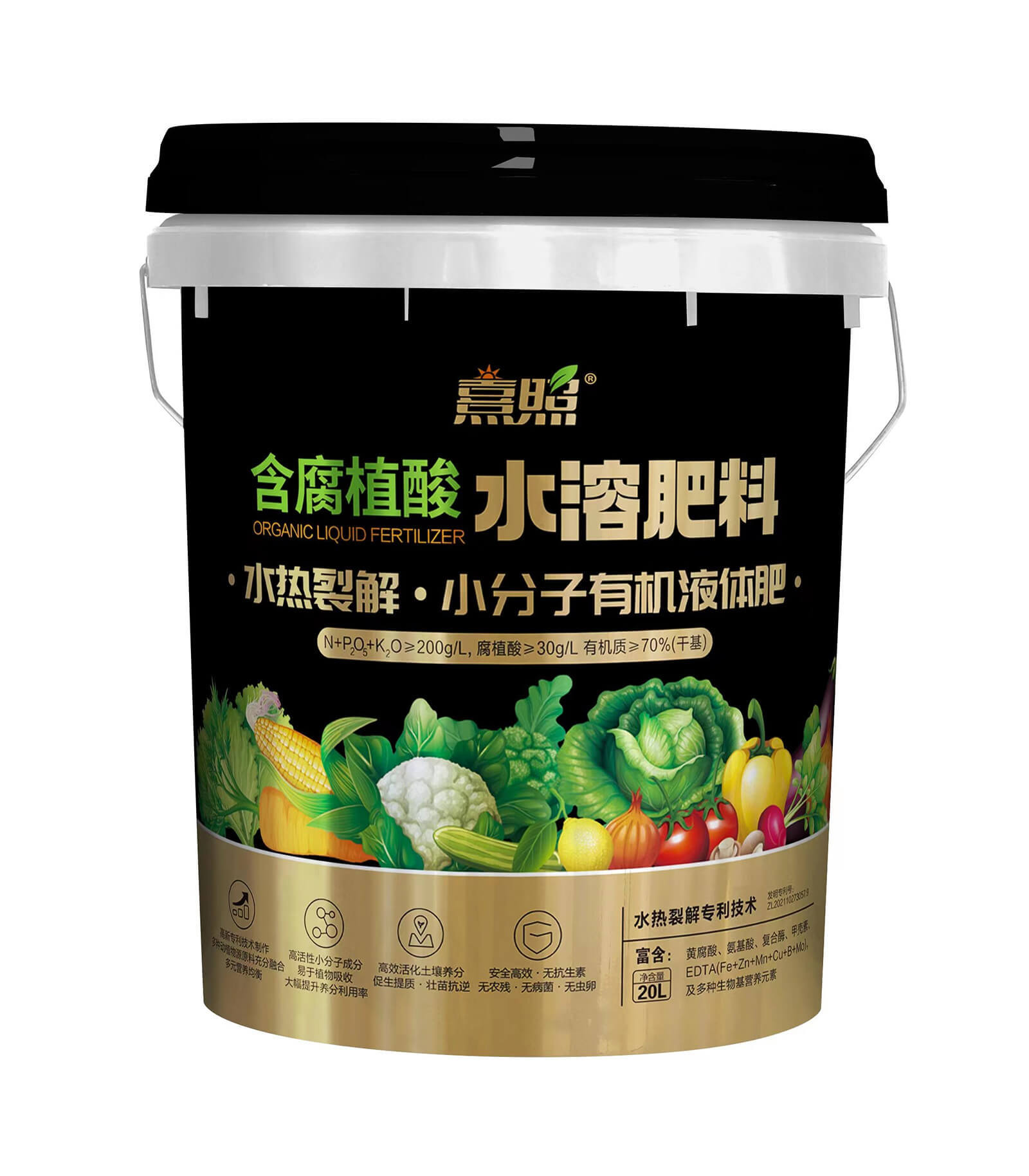 Small molecule organic liquid fertilizer (humic acid type) Small molecule organic liquid fertilizer (humic acid type)