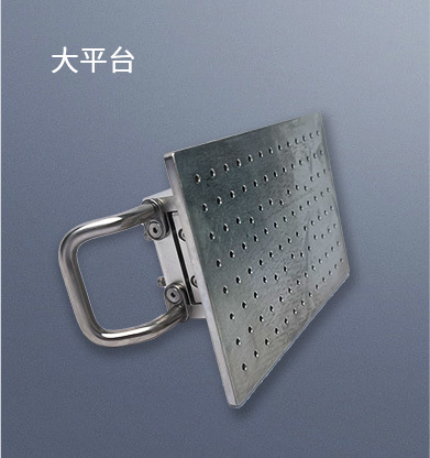 Product Features