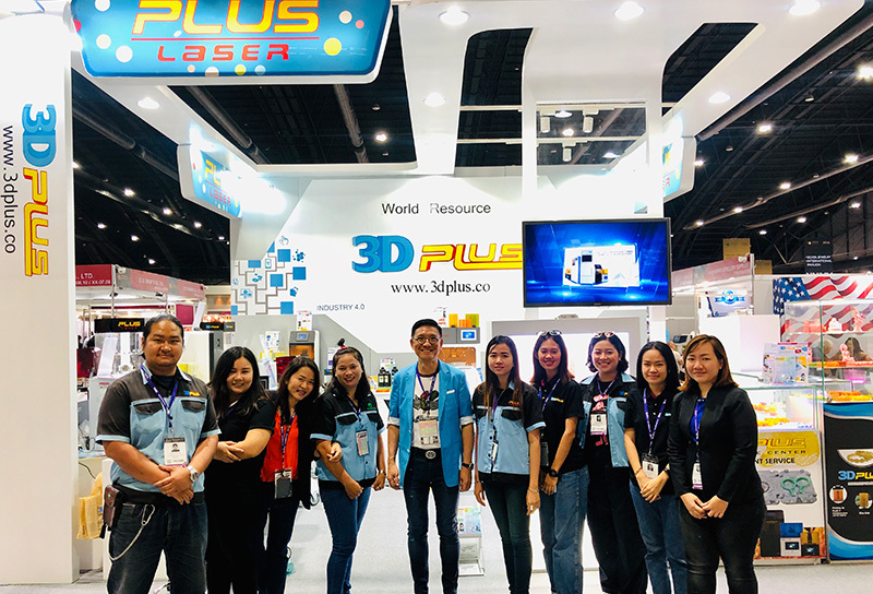 Exhibition Atlas4
