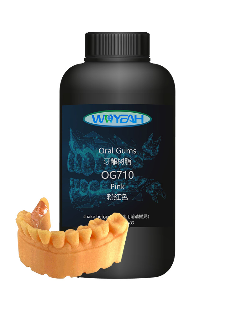 OG710 Oral teeth Resin