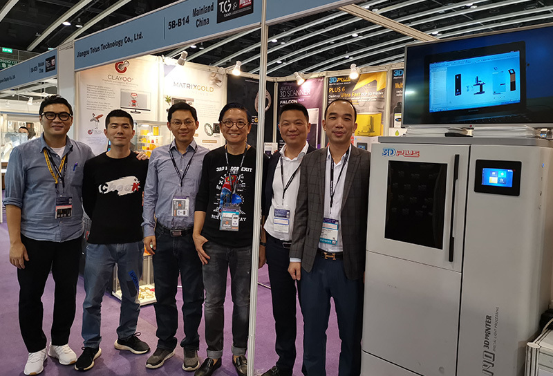 Exhibition Atlas5