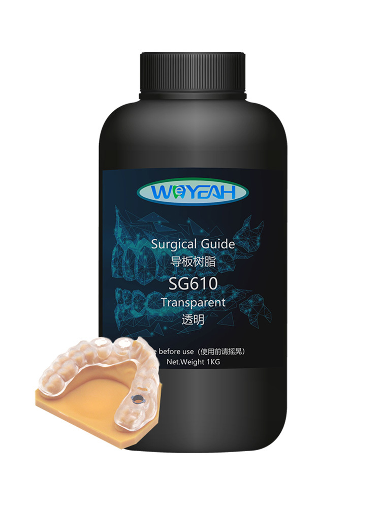 SG610 Surgical Guide Resin