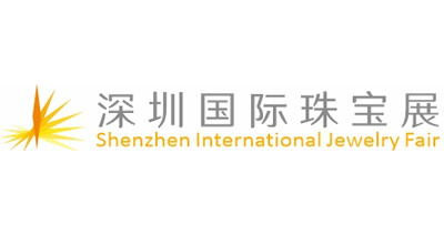 Shenzhen Convention and Exhibition Center Halls 1 and 9 (Fuhua 3rd Road, Futian District, Shenzhen)