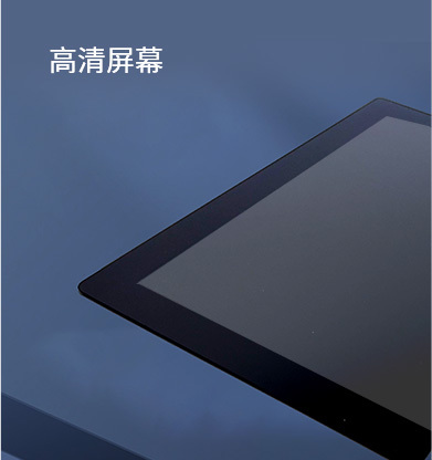 Product Features