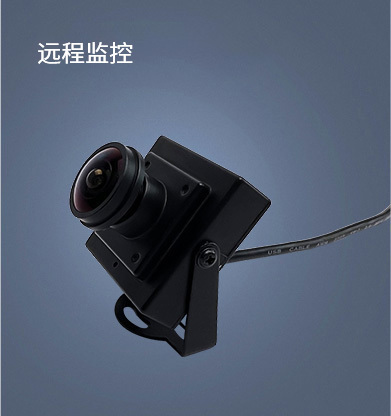 Product Features
