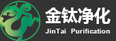 金鈦凈化