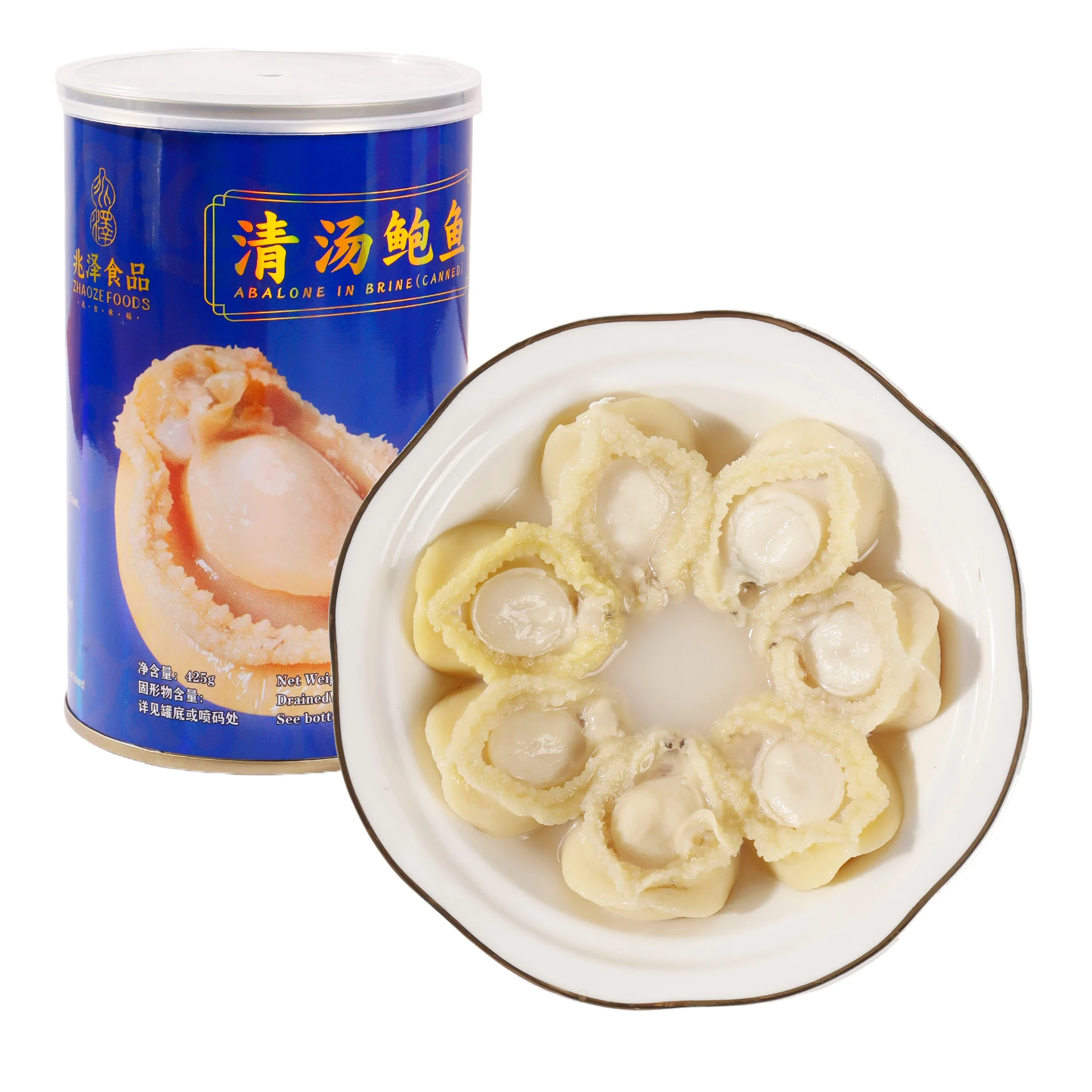 Clear Soup Abalone Can Clear Soup Abalone Can