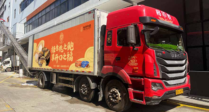 Fresh-keeping transportation Fresh-keeping transportation