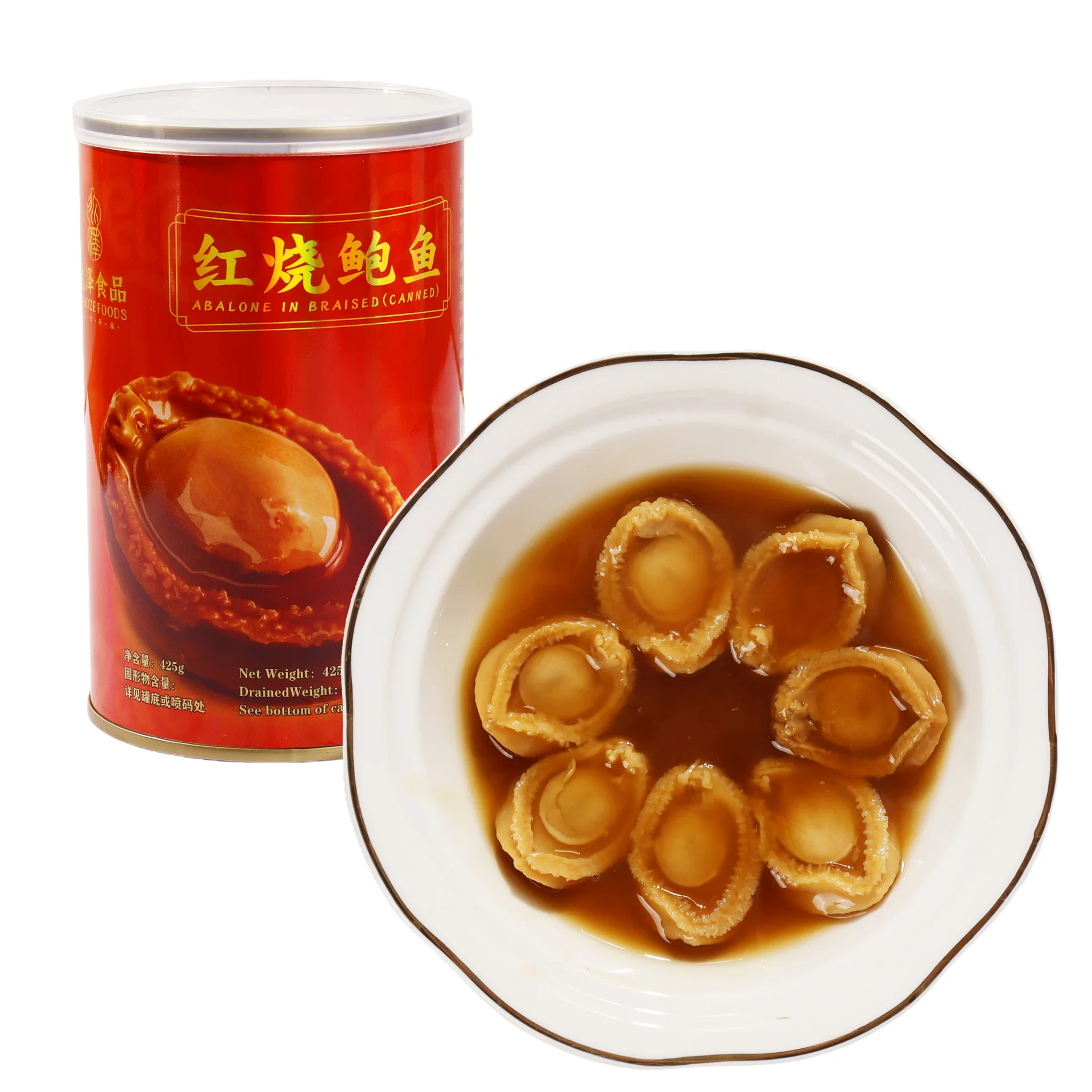Braised Abalone in Canned Form Braised Abalone in Canned Form