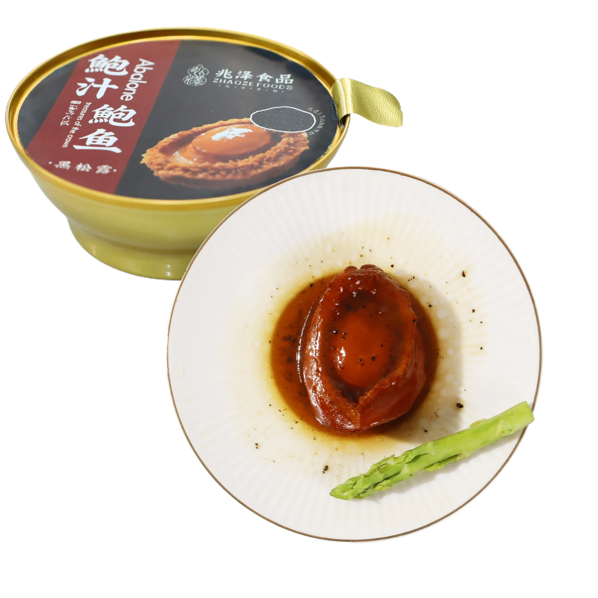 Canned Abalone in Black Truffle and Abalone Sauce Canned Abalone in Black Truffle and Abalone Sauce