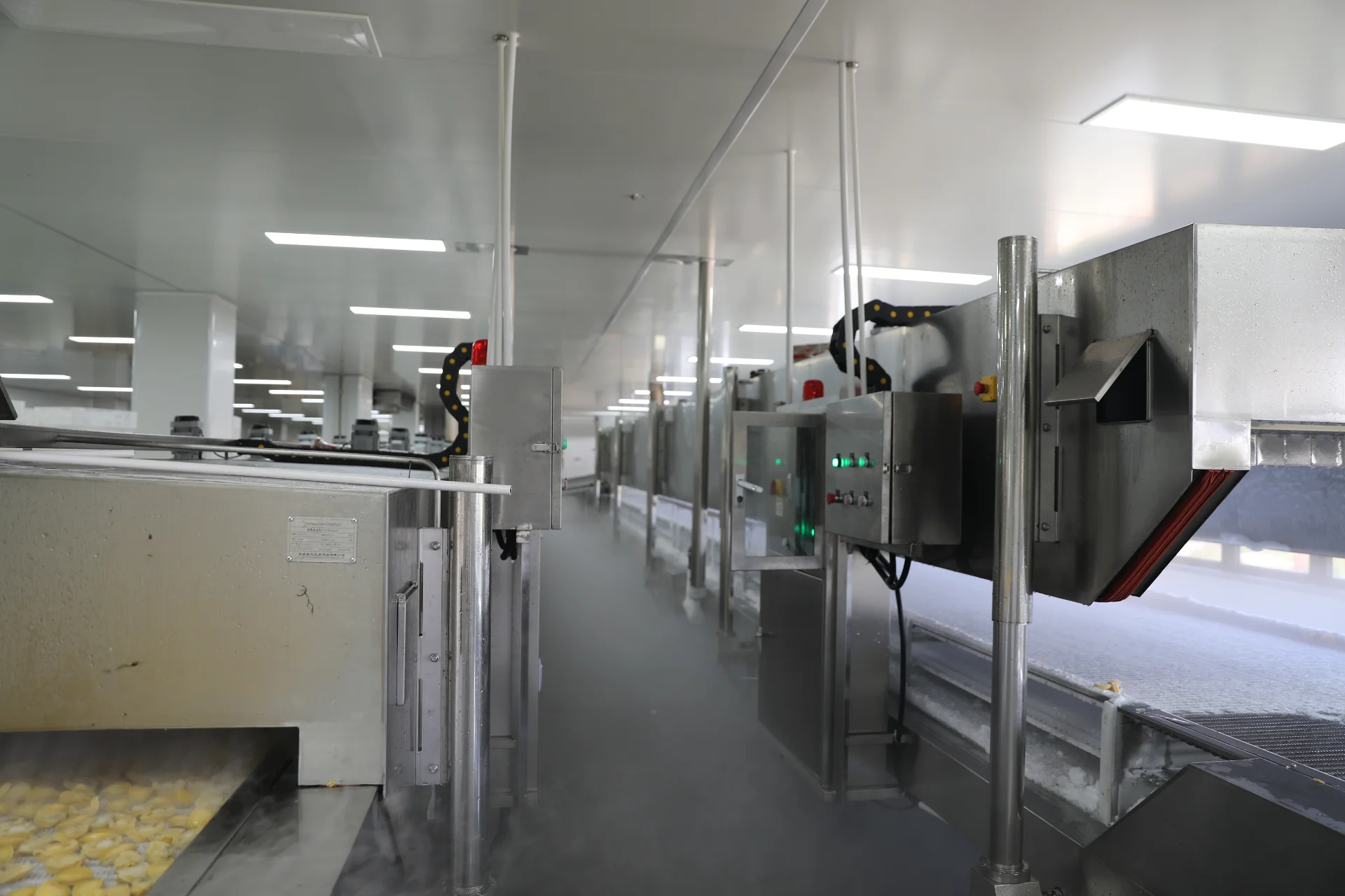 Factory Factory