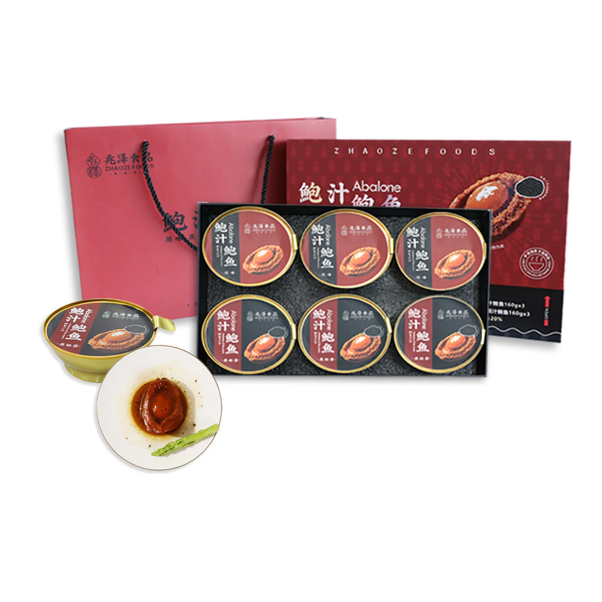 Abalone in Abalone Sauce Gift Box Abalone in Abalone Sauce Gift Box