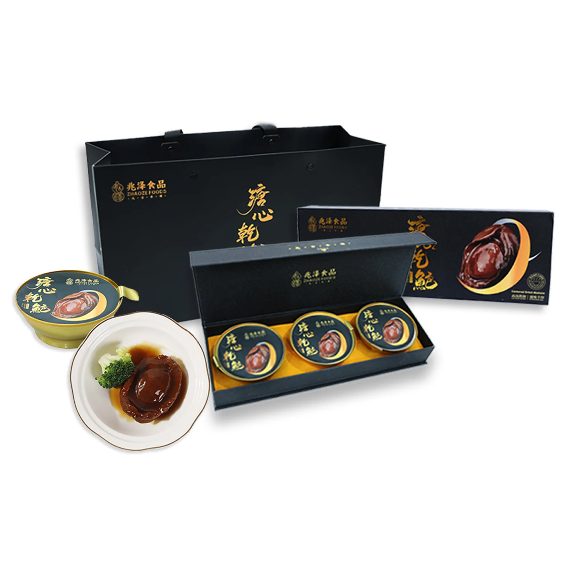 Creamy Center Dried Abalone Gift Box Creamy Center Dried Abalone Gift Box