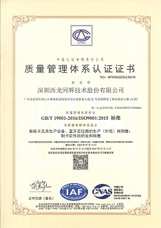 图片名称