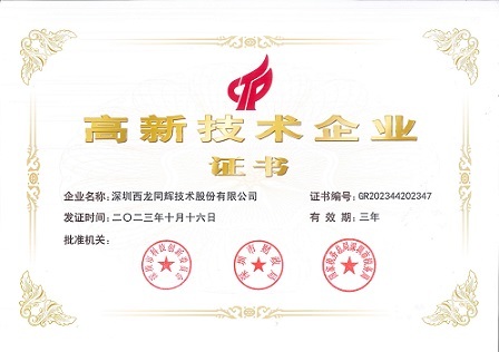 图片名称