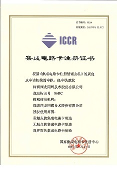 图片名称