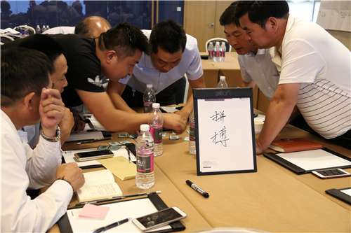 拒絕“深井病”！高創(chuàng)建工組織管理者開展《跨部門協(xié)作》培訓