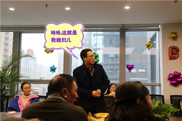 暖暖暖暖！高創建工11月份員工生日趴