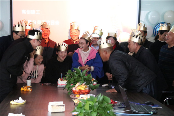 暖暖暖暖！高創建工11月份員工生日趴