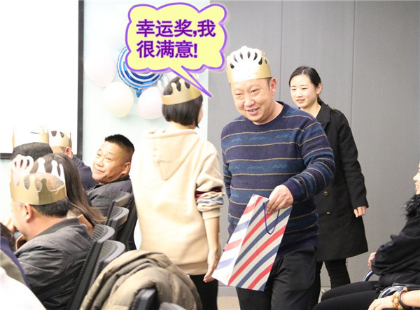 暖暖暖暖！高創建工11月份員工生日趴