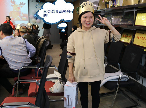 暖暖暖暖！高創建工11月份員工生日趴