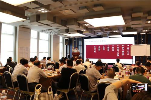 拒絕“深井病”！高創(chuàng)建工組織管理者開展《跨部門協(xié)作》培訓
