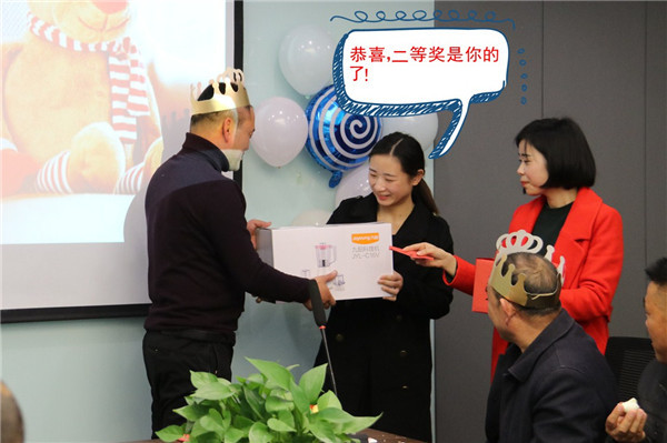 暖暖暖暖！高創建工11月份員工生日趴