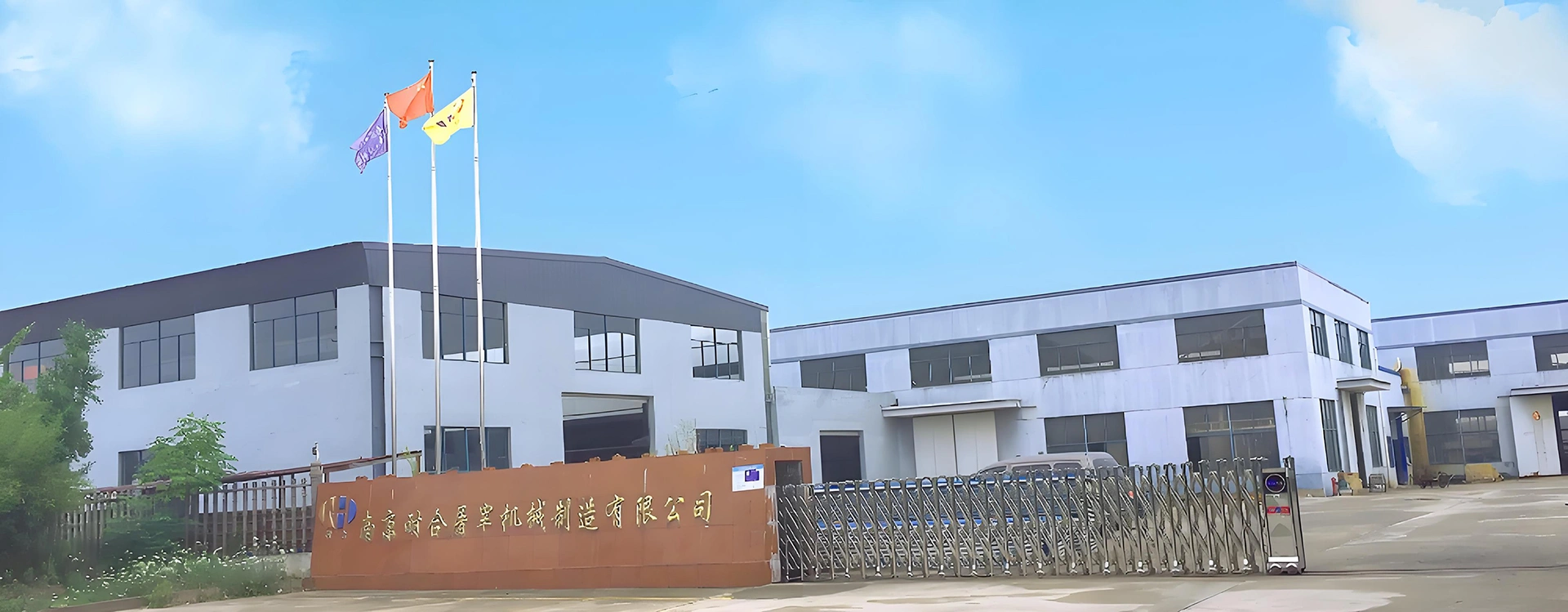 1 1