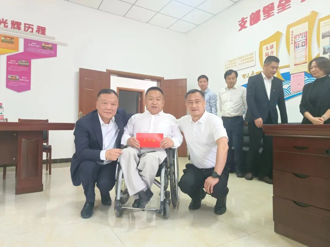 全国助残日前夕 | 德阳市人大常委会主任、党组书记卢也一行到我公司参观慰问