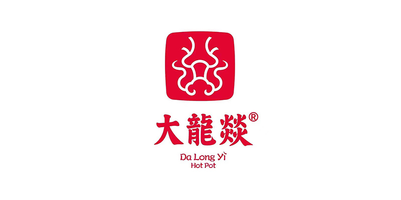 大龙焱
