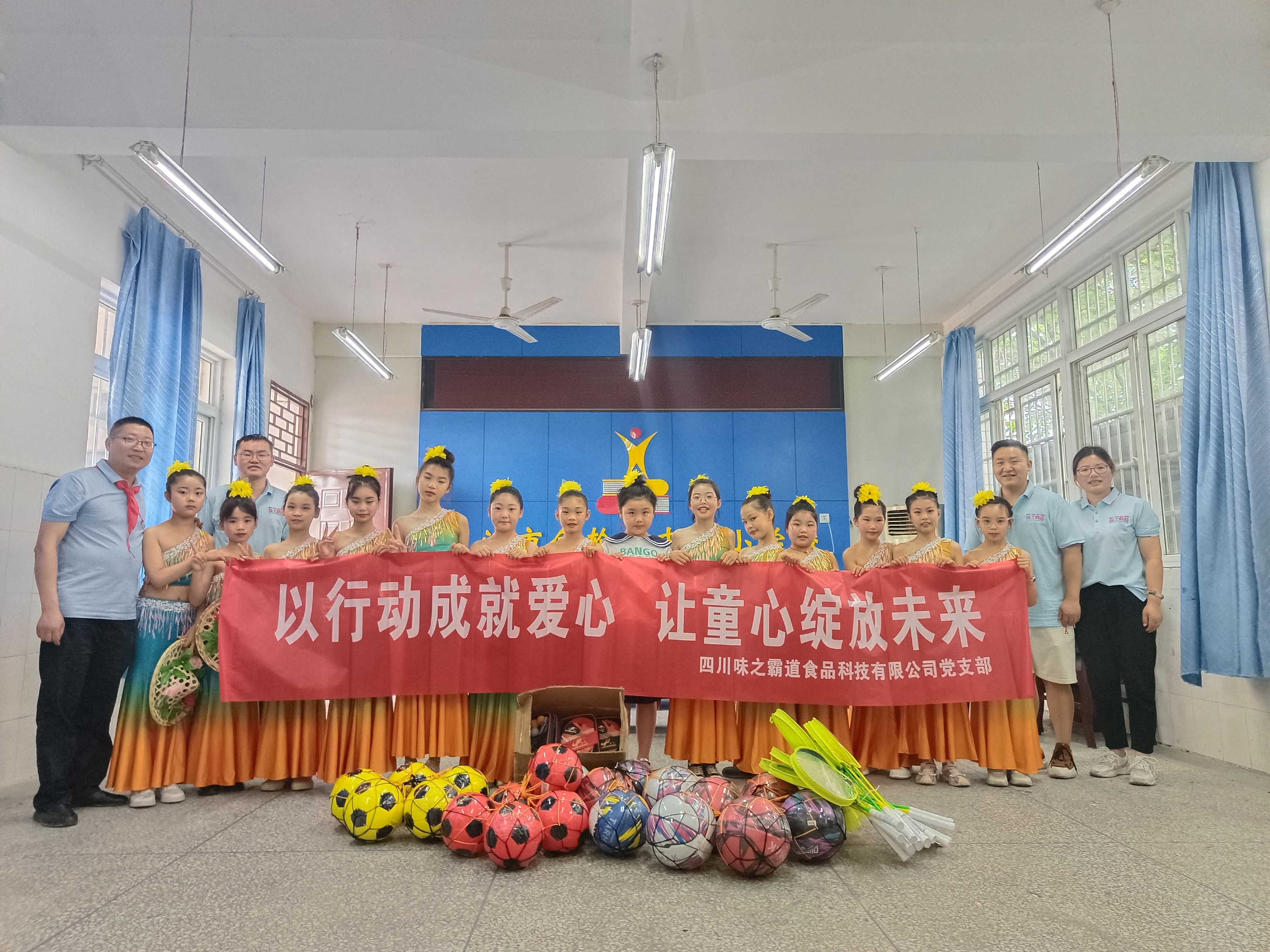 儿童节快乐 | 让童心绽放未来