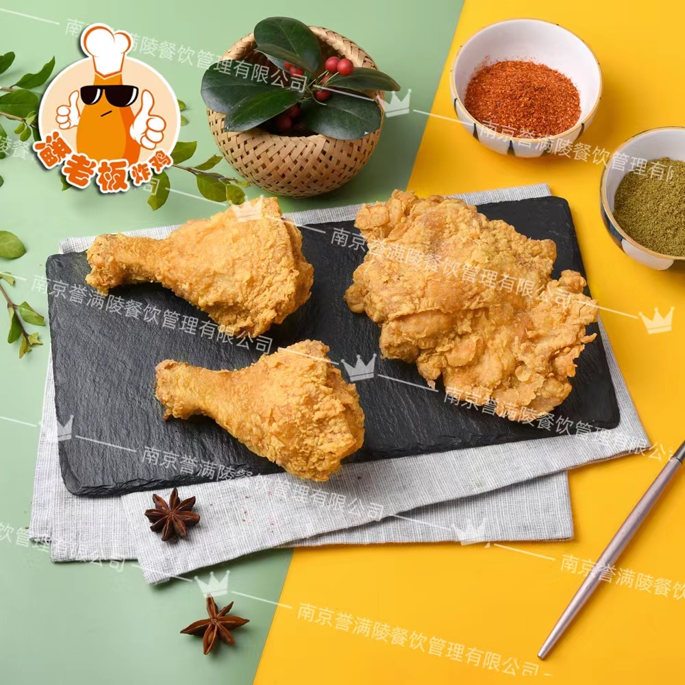 潘老板鸡腿+鸡块