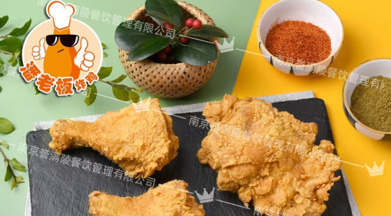 潘老板炸鸡腿合作优势