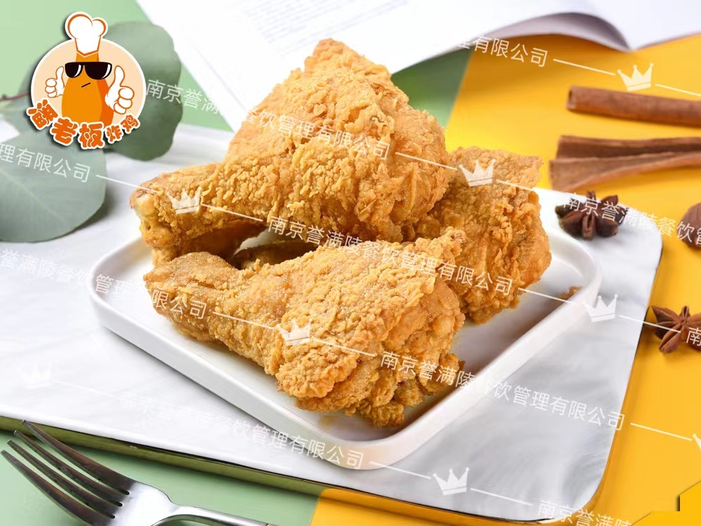 潘老板炸鸡鸡腿