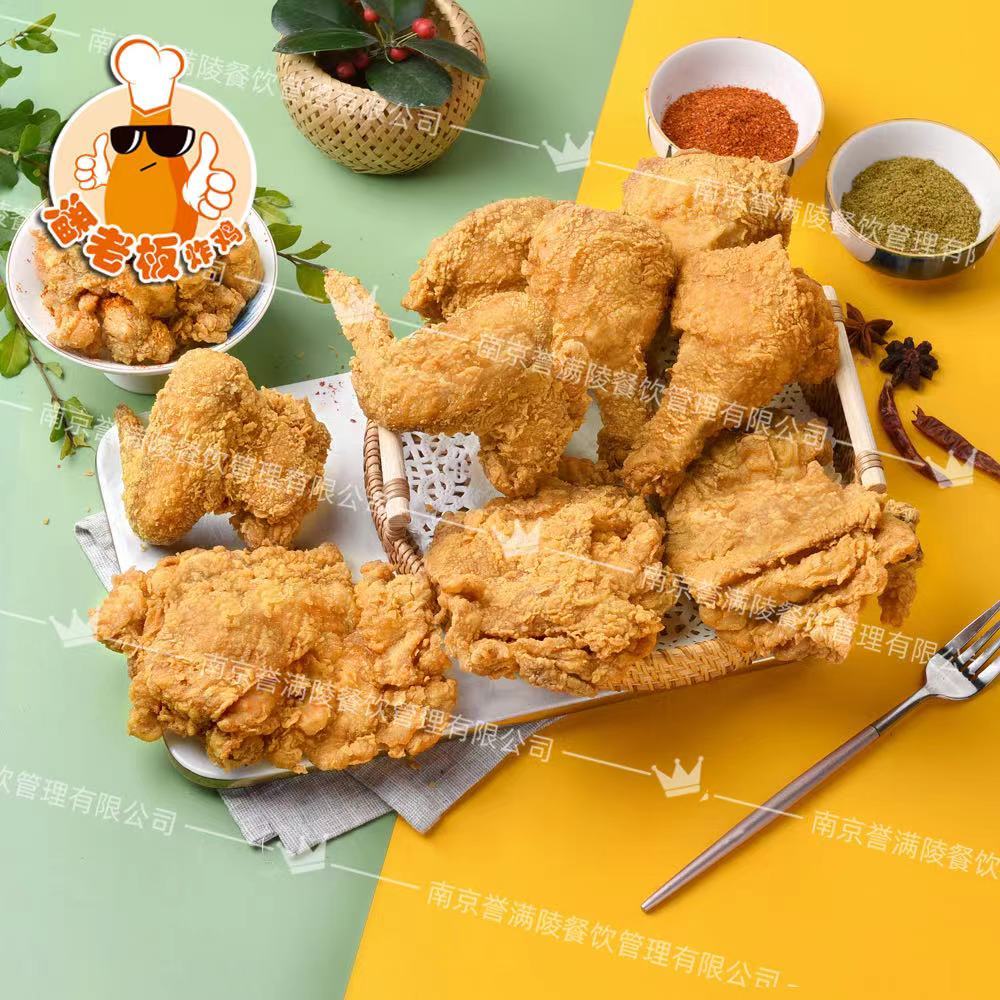 潘老板全家福