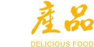产品中心