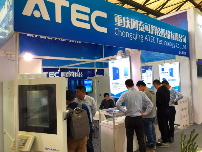 Artek (ATEC) participated in the electronica China2019 Munich Shanghai Electronics Show and was a complete success Artek (ATEC) participated in the electronica China2019 Munich Shanghai Electronics Show and was a complete success