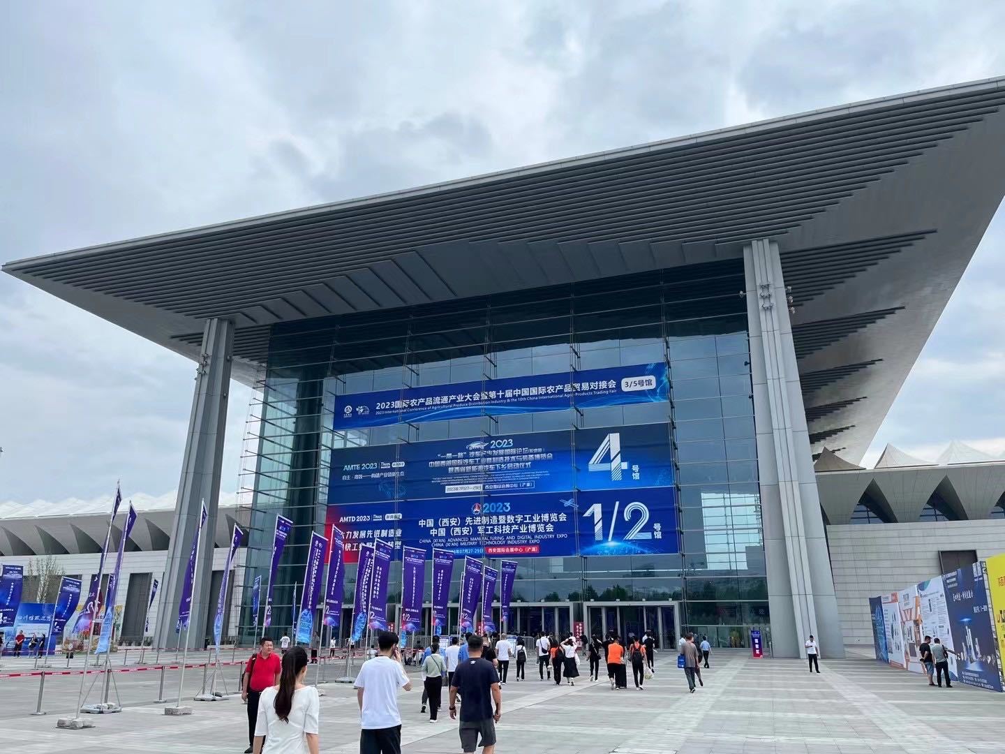 China (Xi'an) Advanced Manufacturing and Digital Industry, Military Science and Technology Industry Expo was held, Artecan was invited to appear China (Xi'an) Advanced Manufacturing and Digital Industry, Military Science and Technology Industry Expo was held, Artecan was invited to appear