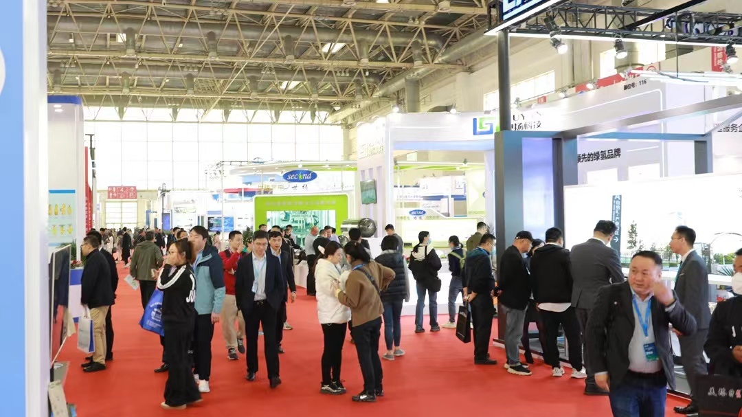 ATEC Artest can participate in the 8th China International Hydrogen Energy and Fuel Cell Vehicles and Hydrogen Station Equipment Exhibition ATEC Artest can participate in the 8th China International Hydrogen Energy and Fuel Cell Vehicles and Hydrogen Station Equipment Exhibition
