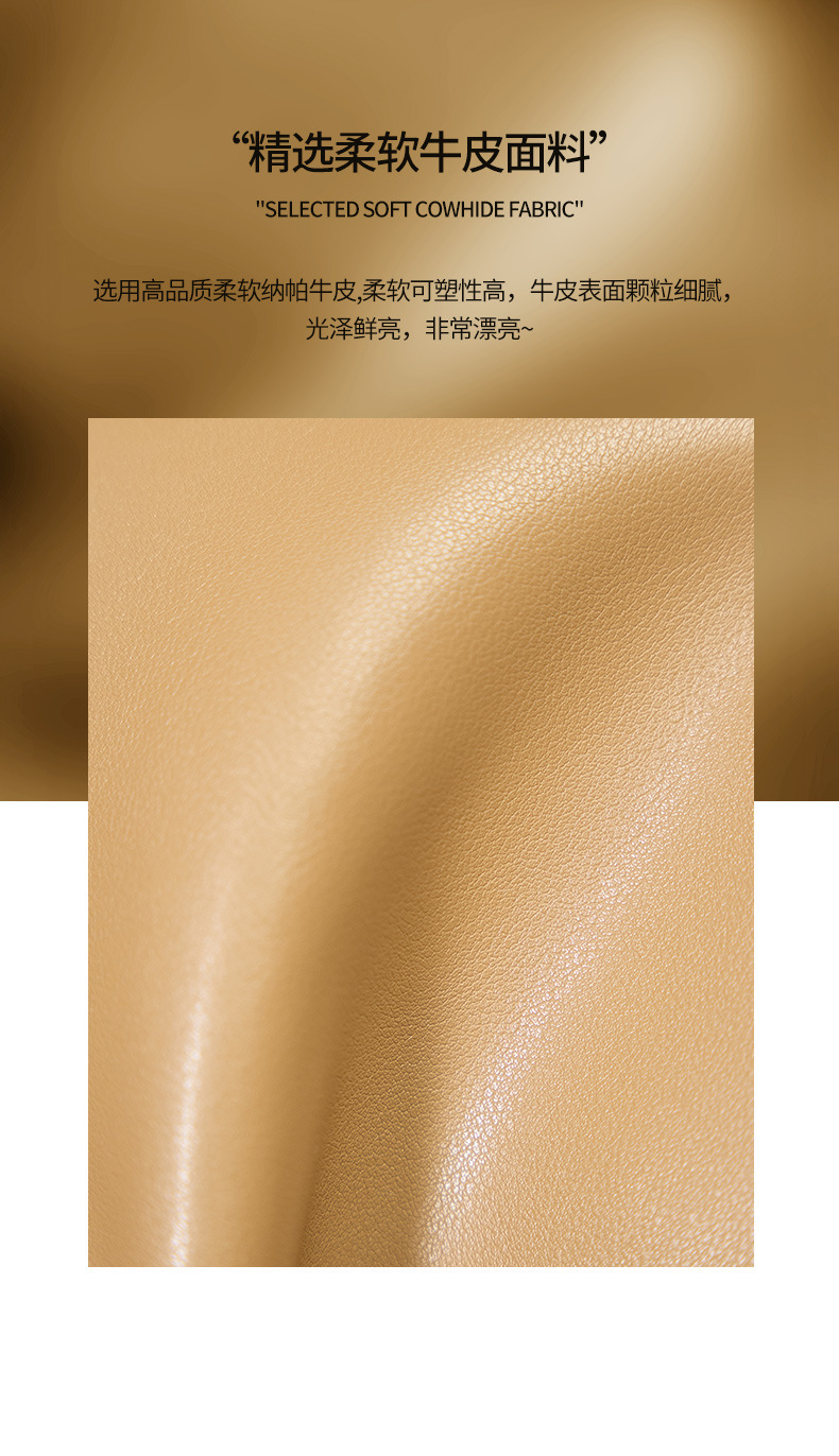 廣州強士利皮具