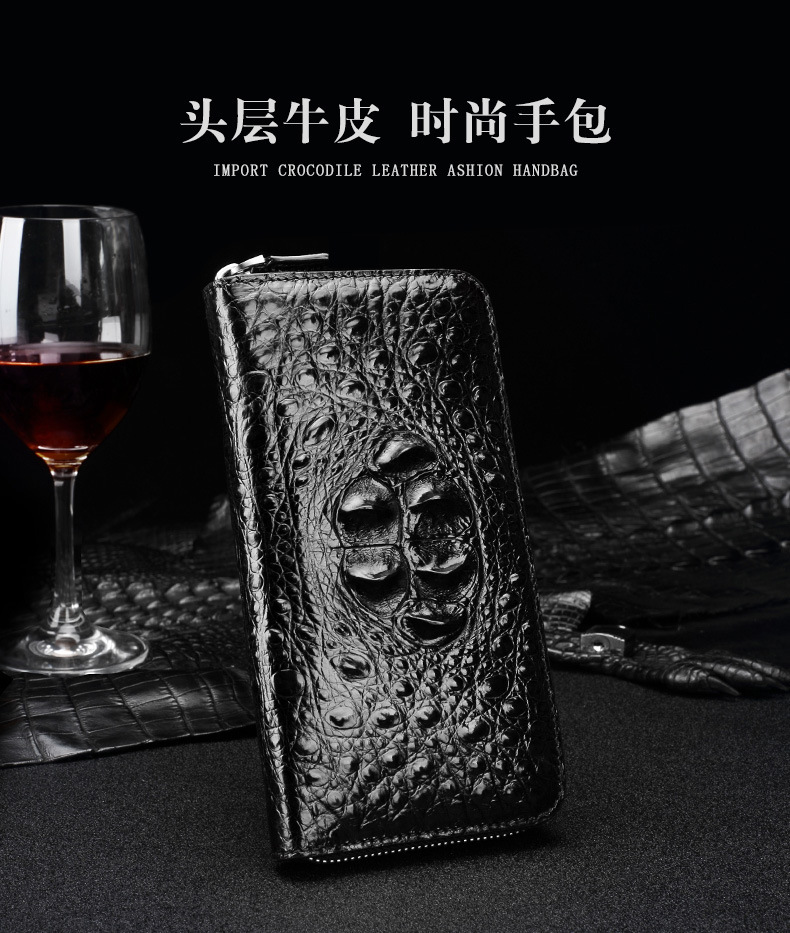 廣州強(qiáng)士利皮具